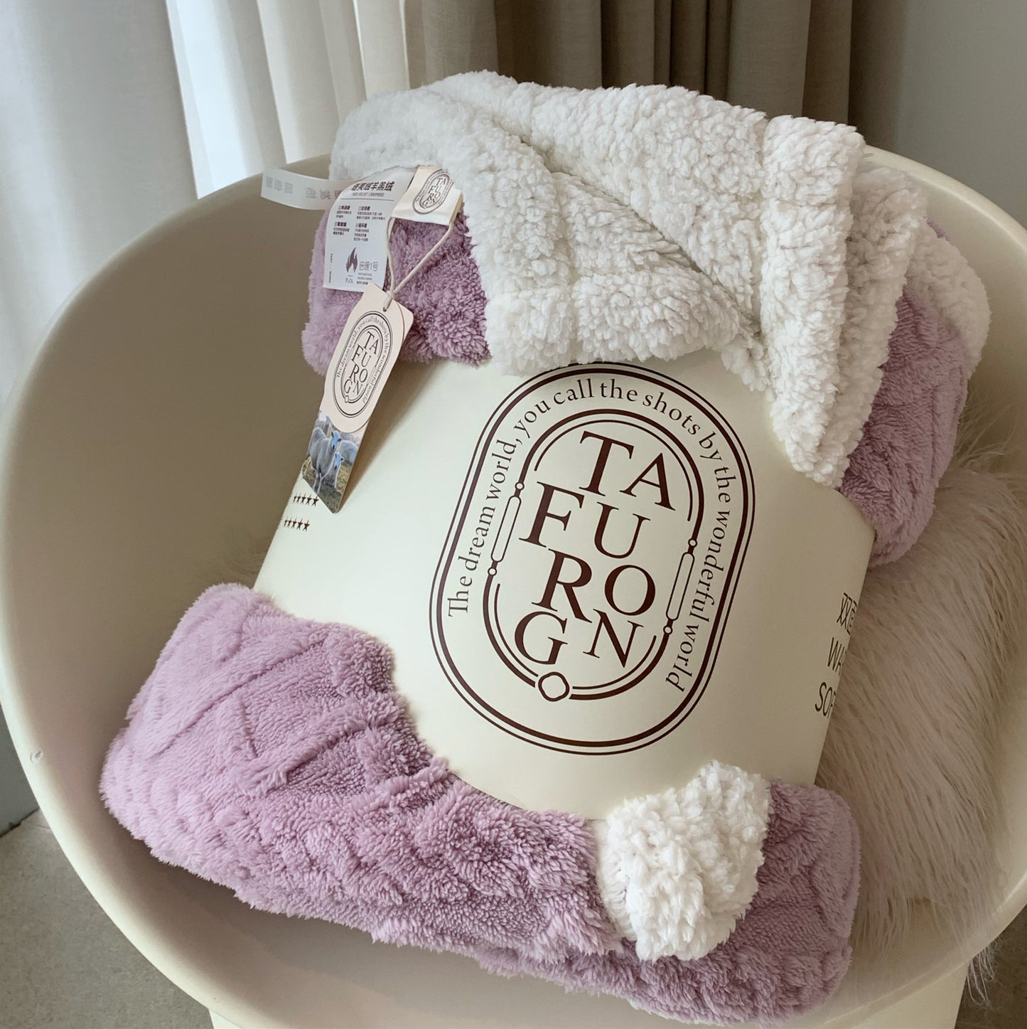 Jacquard Blanket